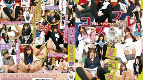 T28-236 cosplay footjob