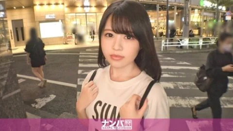 [UNCENSORED-LEAK] 200GANA-2995 “Seriously Easy Going, First Shoot. 2013: Picking Up A Fair-Skinned College Girl With A Cute Voice And A Beautiful Ass In Ebisu! Has She Only Dated Two People?! She Reacts Sensitively To Even A Light Touch, And Even Tho