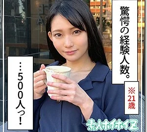 HOI-095 Saki