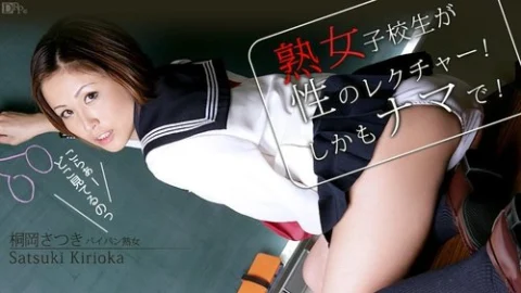 CARIBBEANCOM-061112-045 My Wife Is A Veteran Schoolgirl