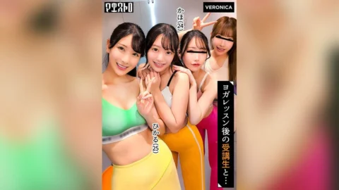 VRNC-084 A Wild Orgy With Stunningly Beautiful Women With Great Style And Aesthetic Sense! Raw Sex With Cumming Inside While Still Wearing Their Sweaty, Tight Workout Clothes! [Hikaru/Kaho/Rio/Rin] Ver. Hikaru & Kaho