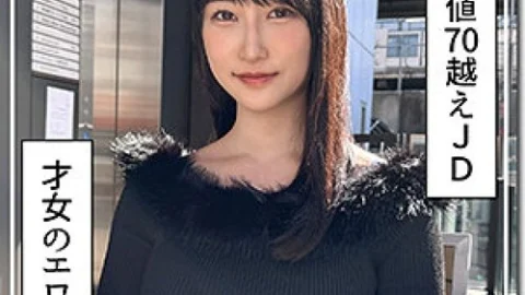 [UNCENSORED-LEAK] 420HOI-383 Mishiro