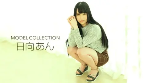 1PONDO-062519_864 1Pondo-062519_864 – Model Collection Hinata An