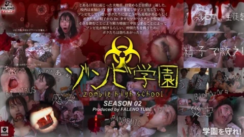 FTHT-274 Zombie High School 2nd Season