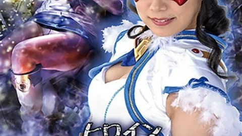 GHKR-011 Heroine Swill Disposal Azumi Hina