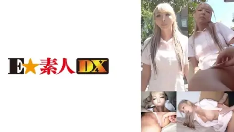 766ESDX-055 766ESDX-055 – Luna