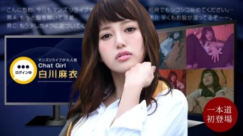 1PONDO-020522-001 1Pondo-020522_001 — Masturbation Live! An Incident Occurs During The Live Broadcast!