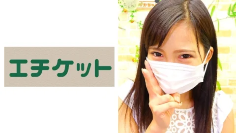 ETQT-279 Amateur Woman Yukari 24 Years Old Who Appeared On Erotic Variety Program “Sasazuka Channel”