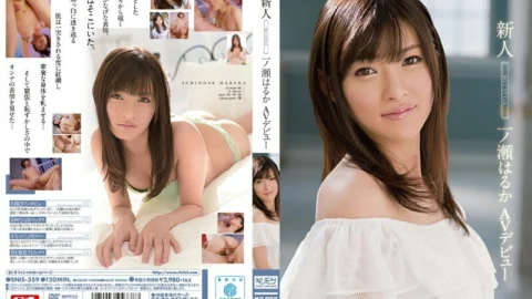 SNIS-359 Rookie NO.1 STYLE Haruka Ichinose AV debut