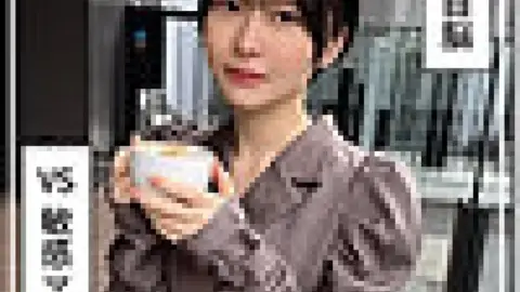 420HOI-385 420HOI-385 – Tomoka