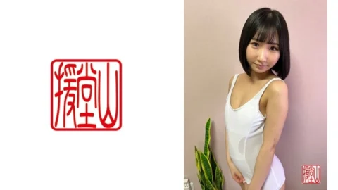ENDS-038 Amateur Girl Hikari (Provisional) ②