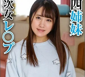 BIG-075 Rino