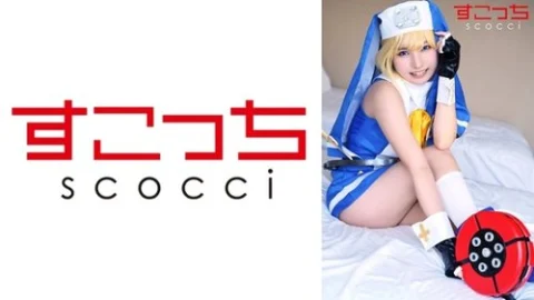 [UNCENSORED-LEAK] 362SCOH-140 “【Creampie】I’ll Make A Carefully Selected Beautiful Girl Cosplay And Impregnate Her With My C**! 【Bri●T】”: Mgs Video Adult Video Distribution Site