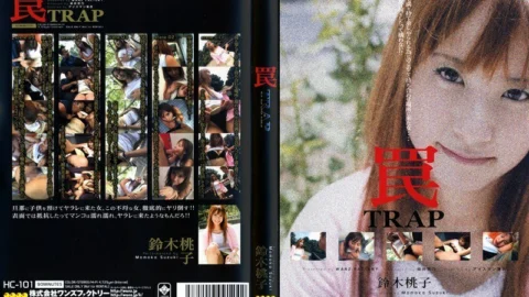 HC-101 Trap Momoko Suzuki – Suzuki Momoko