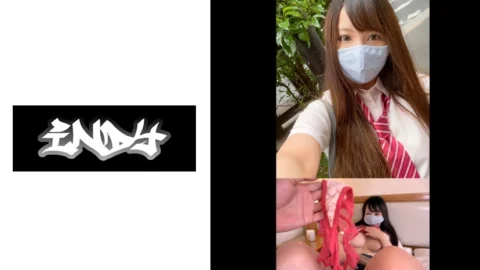 CRT-012 Extremely rare [24 hour wear] Ha●Professional research student_Red T’s competitive underwear