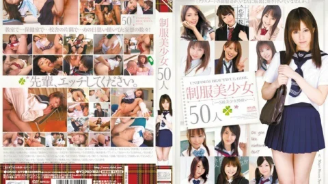 ONSD-692 50 beautiful girls in uniform