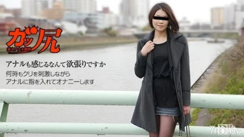 10MUSUME-080516-01 10musume-080516_01 — Gashiri ~Please Put It In My Anal~