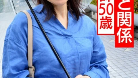 HMDNV-534 [Individual] A 50-year-old mature teacher who is related to a student. Teacher Disqualification Gonzo